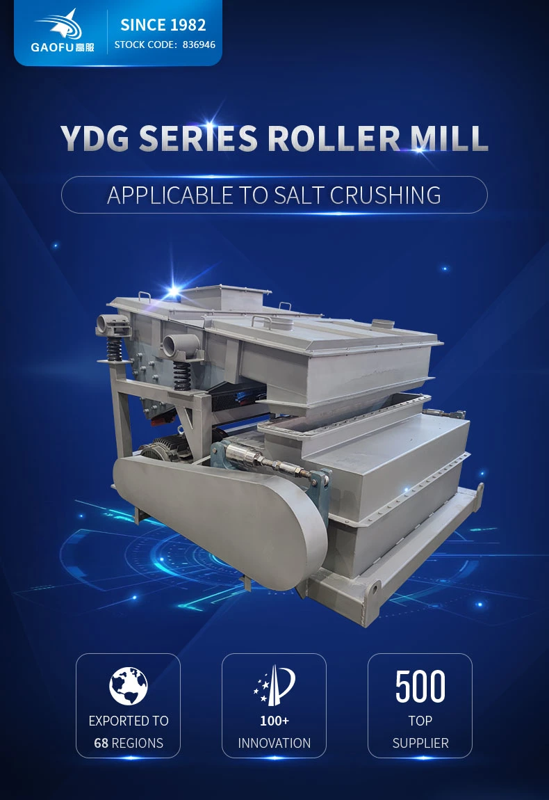Industrial Salt Grinding and Sieving Roller Salt Crusher Machine