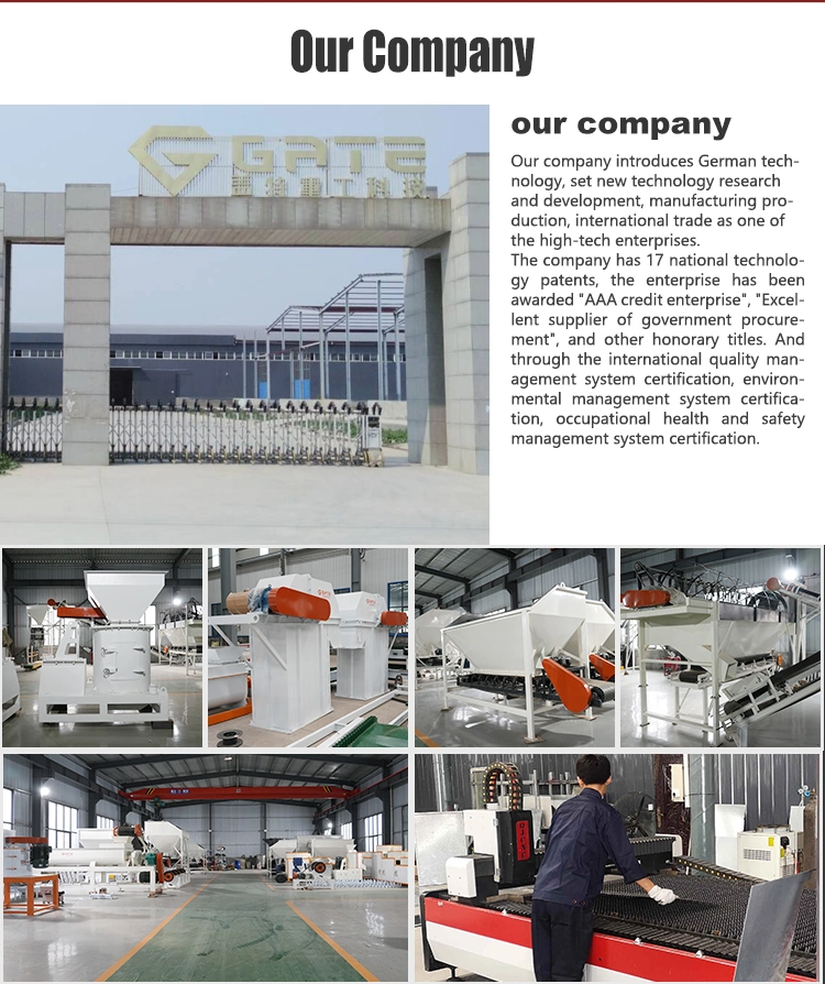 Gate High Efficiency Vertical Combination Crusher Compound Crusher for Sale
